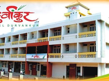 Hotel Durvankur Ganpatipule Exteriér fotografie