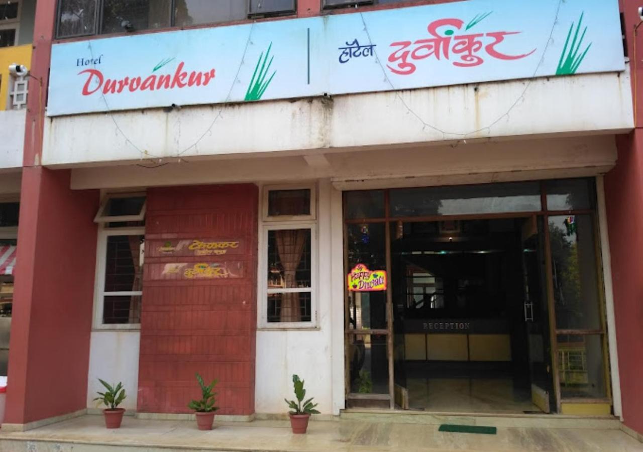 Hotel Durvankur Ganpatipule Exteriér fotografie
